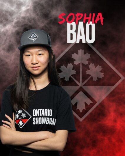 Shihao Sophia Bao